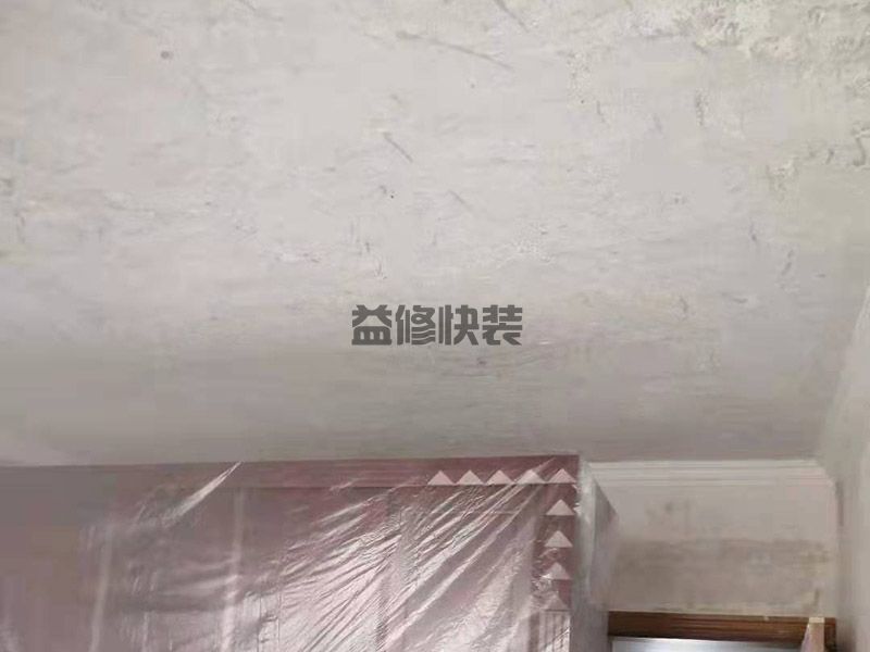 墻面潮濕起皮脫落怎么處理？舊家墻面翻新方法